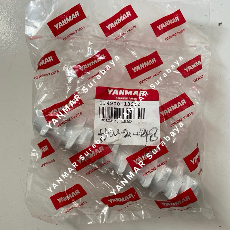 Lead roller Yanmar HW YMM 2-48 Original
