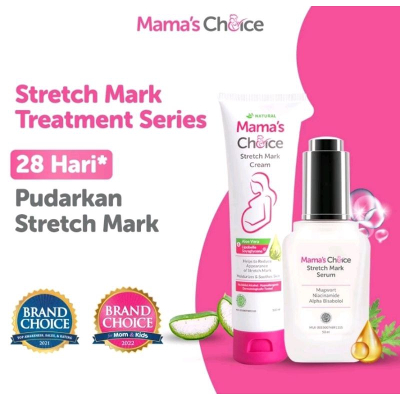 Mama's Choice Stretch Mark Serum 50ml