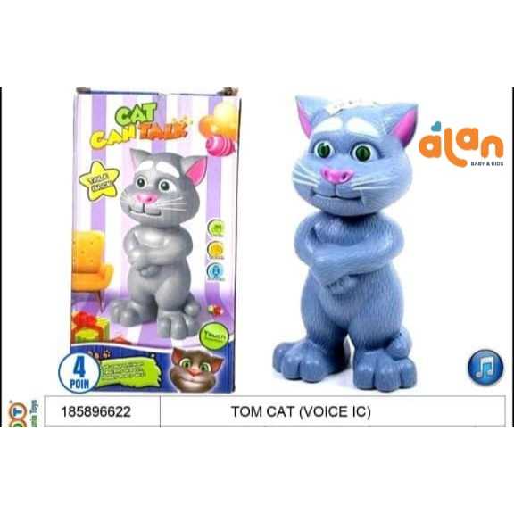 Cy-7041B cat can talk
