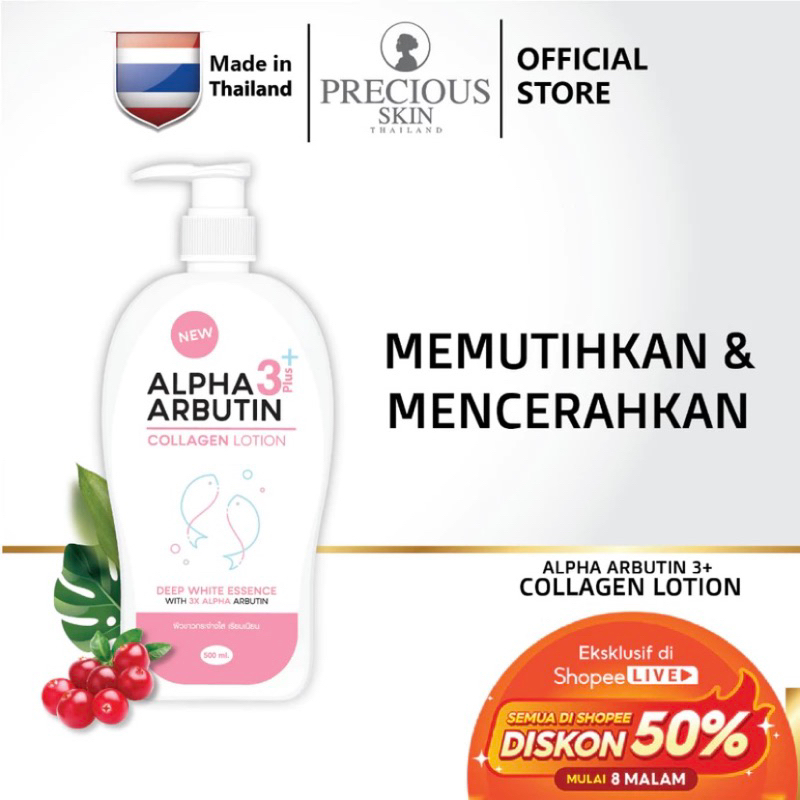 ALPHA ARBUTIN