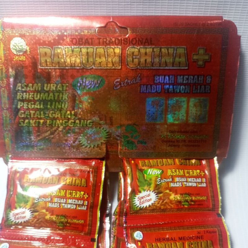 RAMUANCINAISI20SACHET2KAPSUL