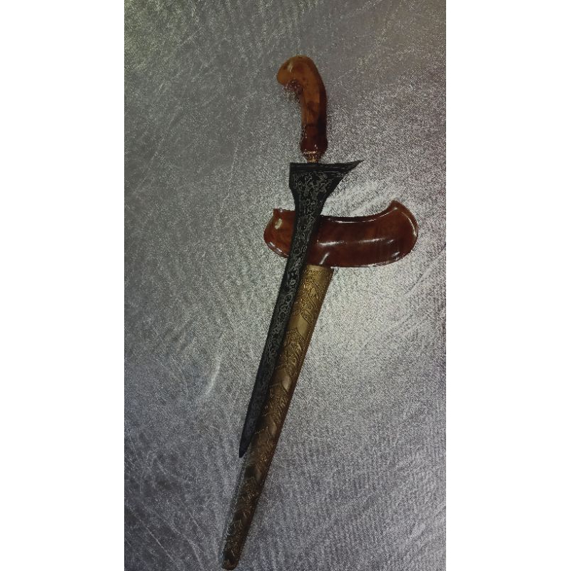 Keris Brojol