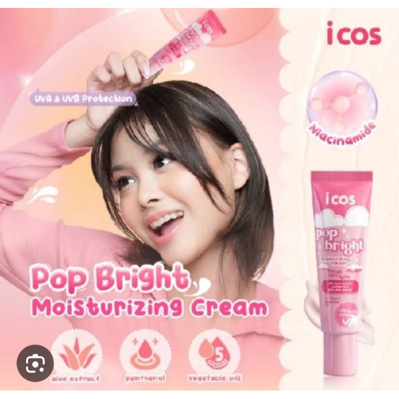 moisturizer brightening