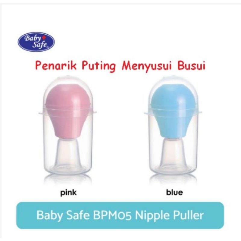 Baby Safe Nipple Puller BPM05 / Penarik Puting