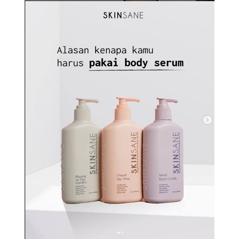 SKINSANE SR12