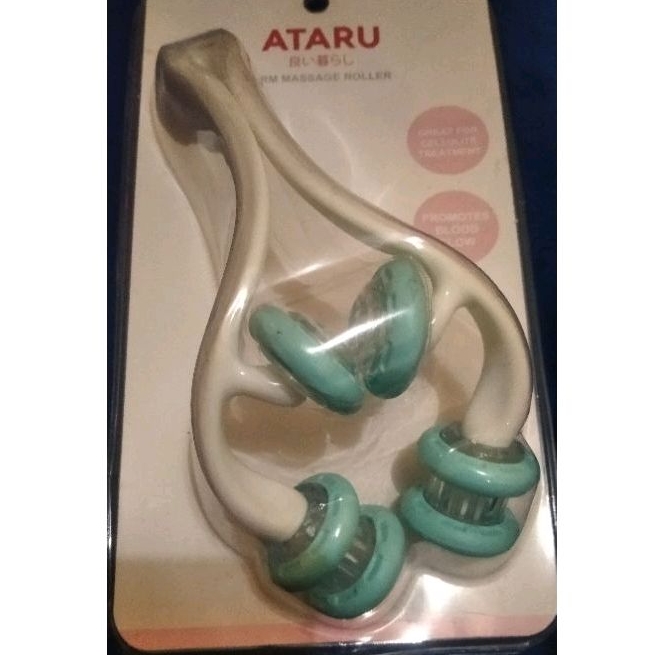 ATARU Arm Massage Roller