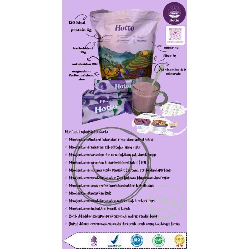 Hotto Purto Multigrain Bundling 2 Pouch
