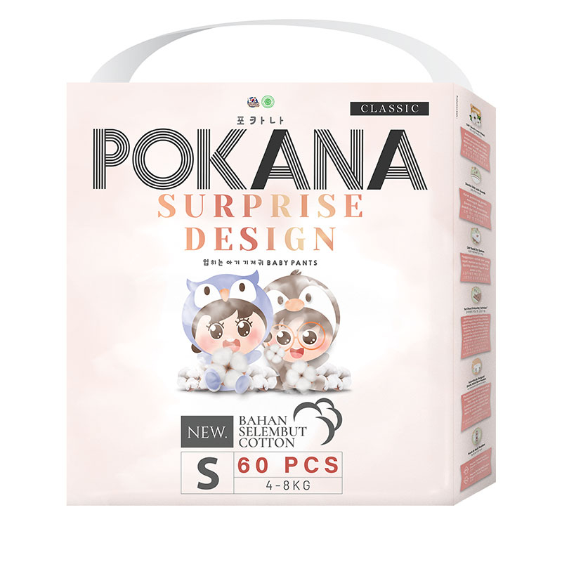 POKANA DIAPER PANTS