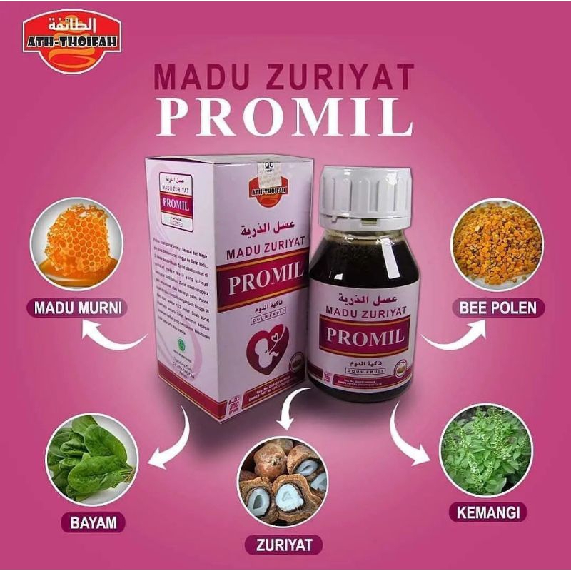 madu zuriat