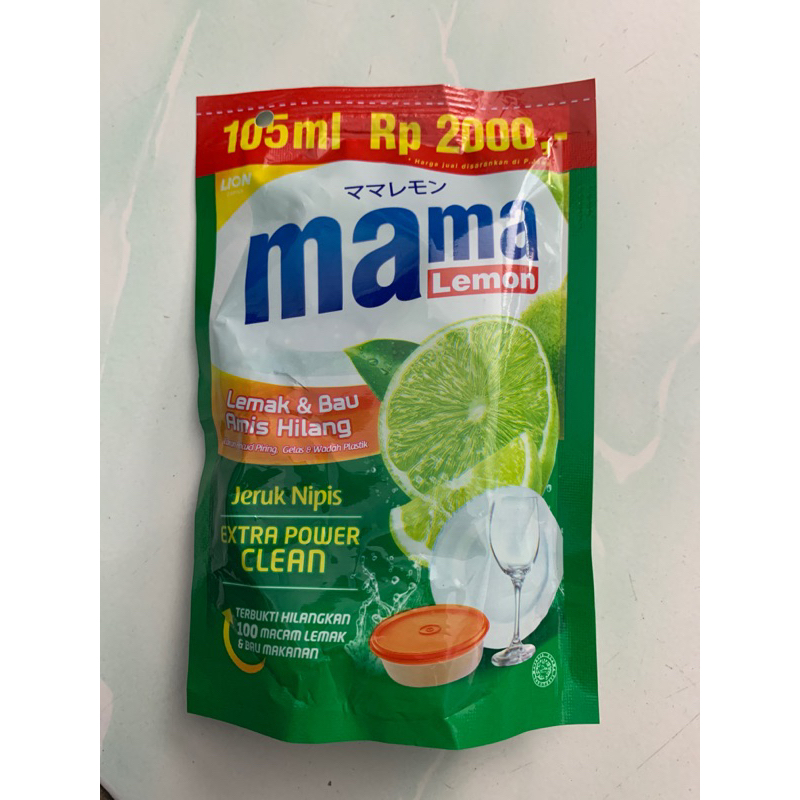 Paket Hemat Mama Lemon 5pcs