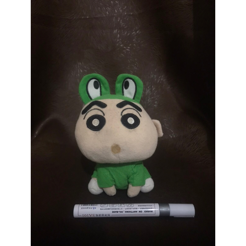Boneka dan Ganci Shincan