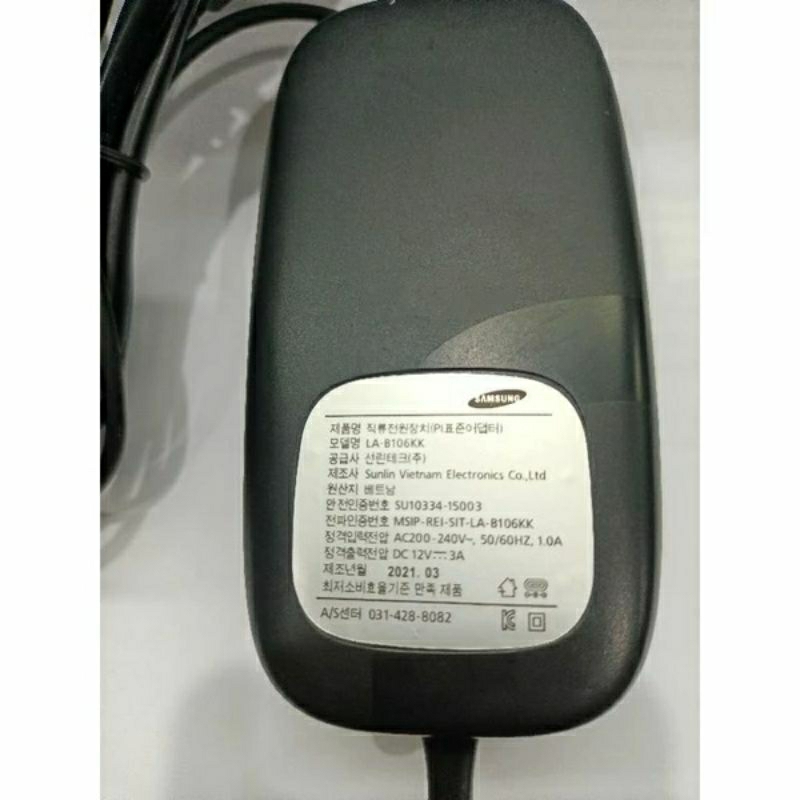Adaptor 3A 12v DC