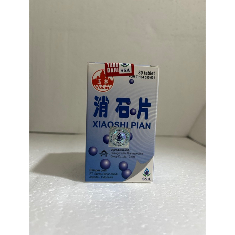 Xiaoshi Pian | Batu ginjal