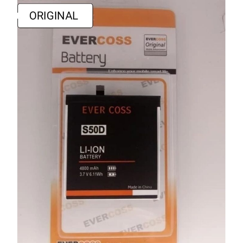 BATERAI BATTRE BATTERE EVERCROS S50D