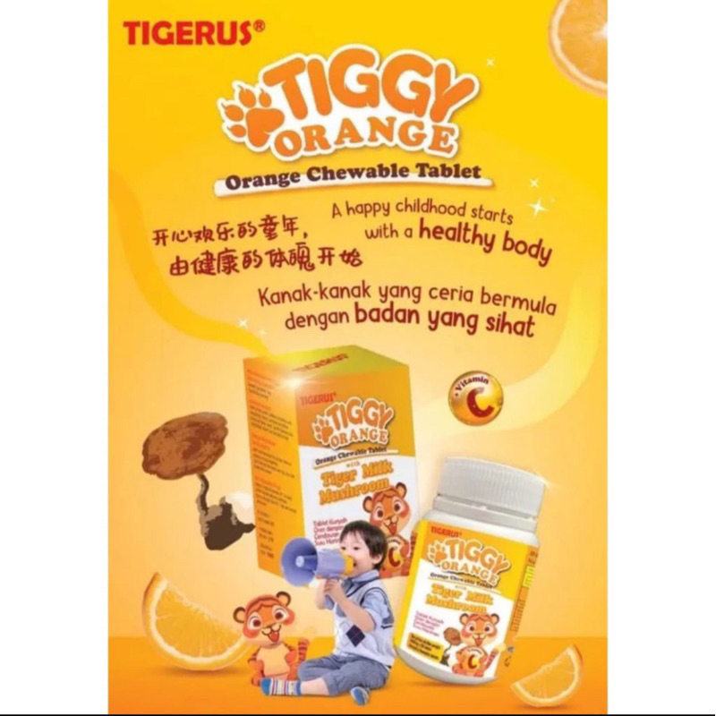 tigerus tiggy oren