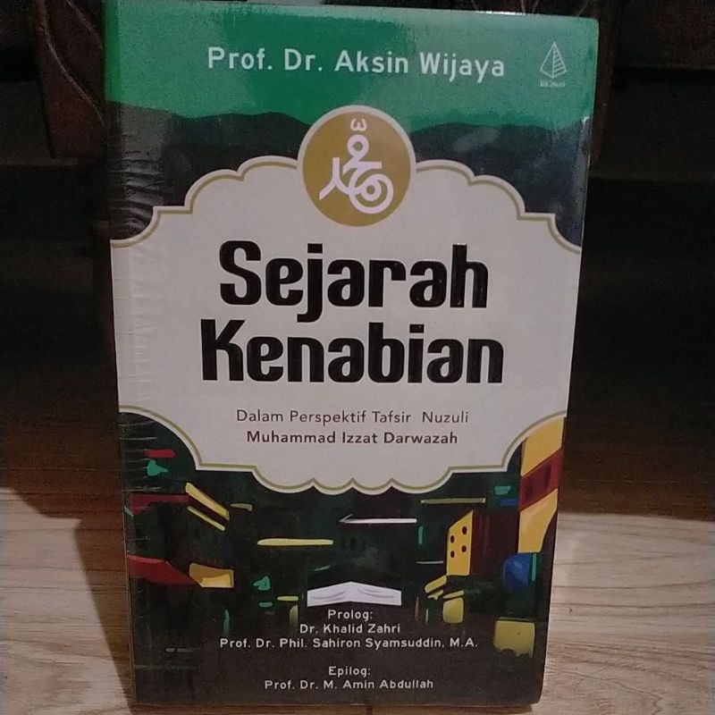 sejarah kenabian