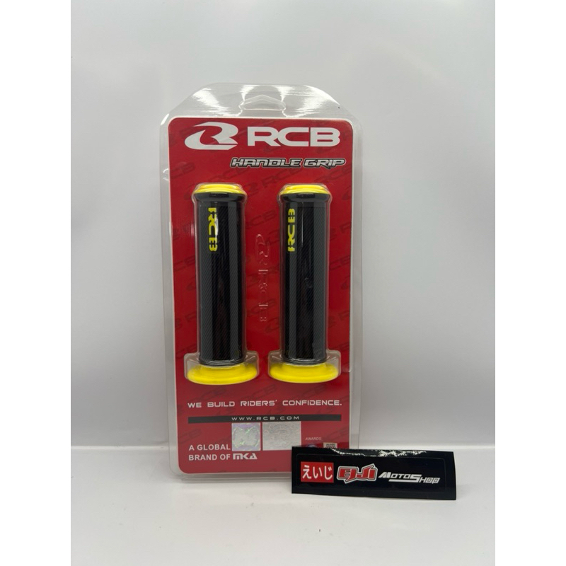 RCB - Handle Grip HG 66 for Universal