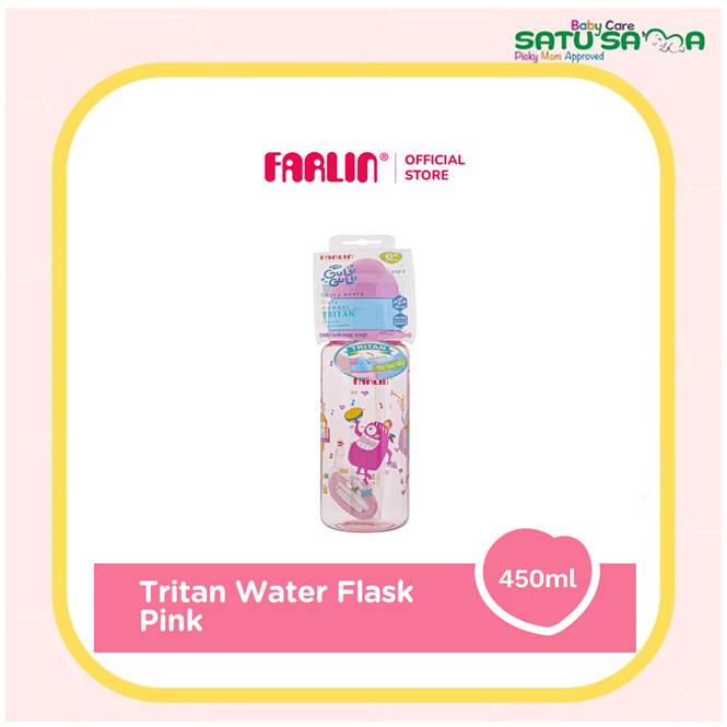 FARLIN STRAW DRINKING CUP 450 ML AG-20003