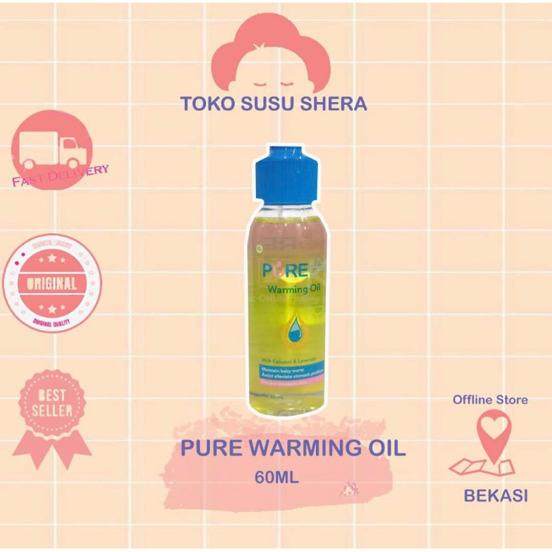 PURE BB WARMING OIL 60ml