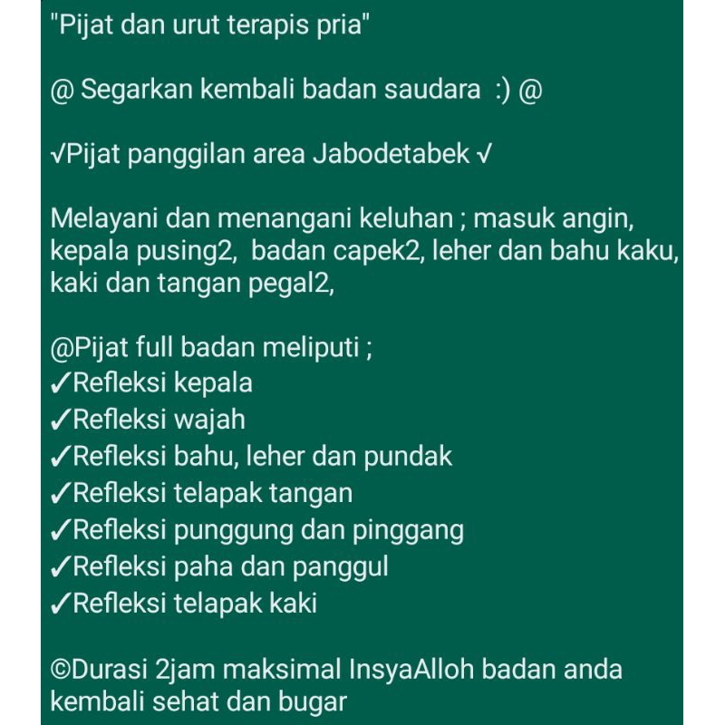 Pijat dan urut pria