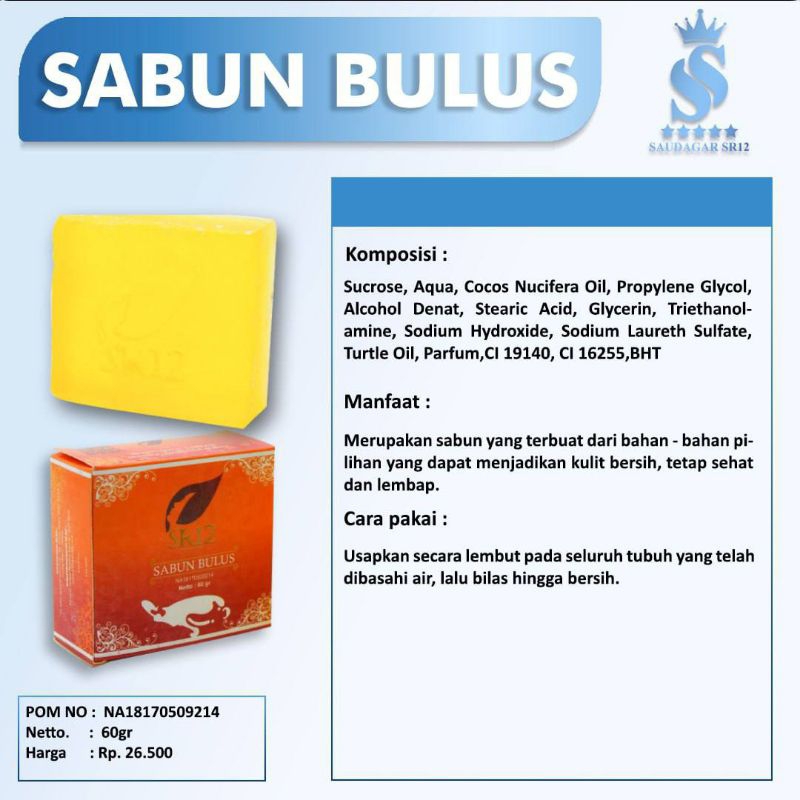 bulusShoap