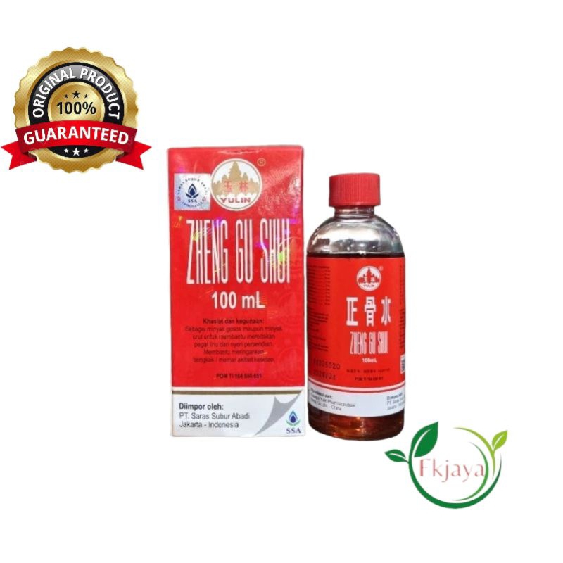 Zheng gu shui 100ml