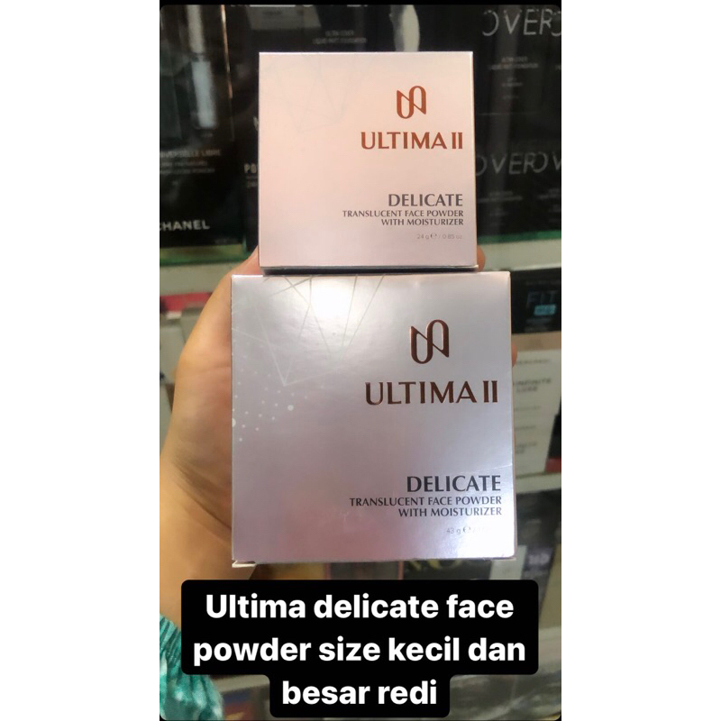 ultima II delicate translucent face powder with moisturizer ready