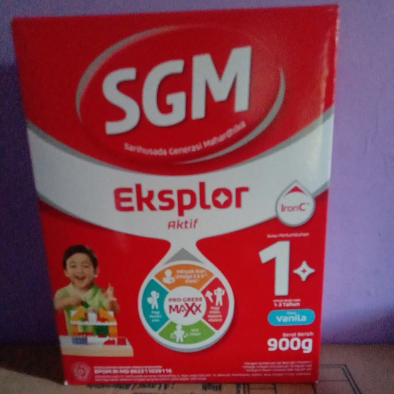SGM1+