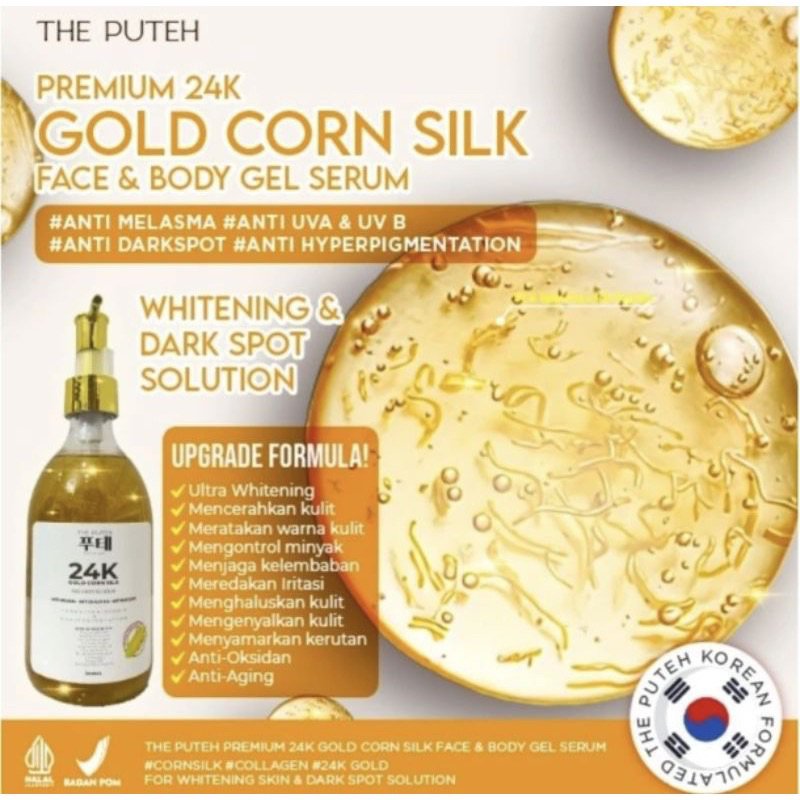 corn silk full size 300ml