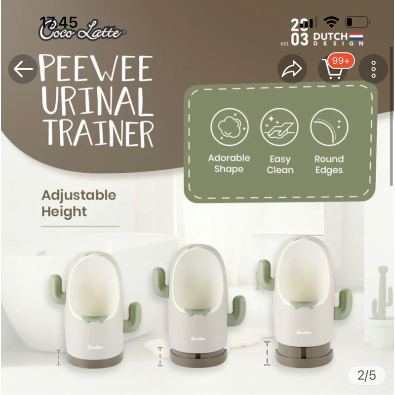 urinal trainer coco latte