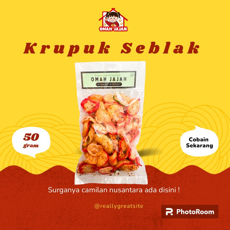 Krupuk seblak kencur