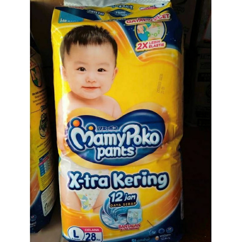 mamypoko