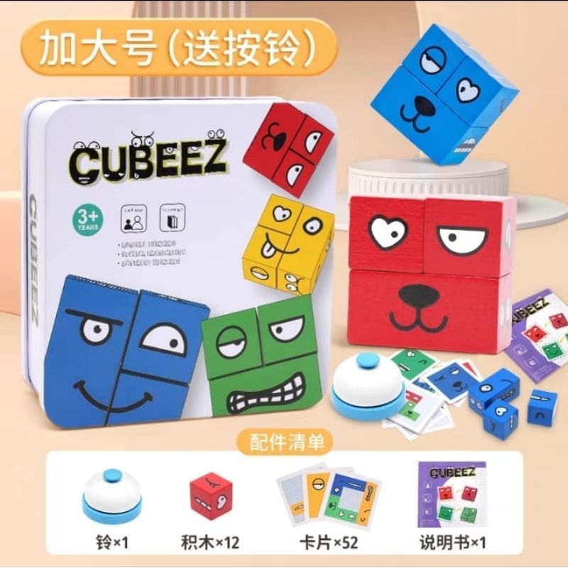 Cubees