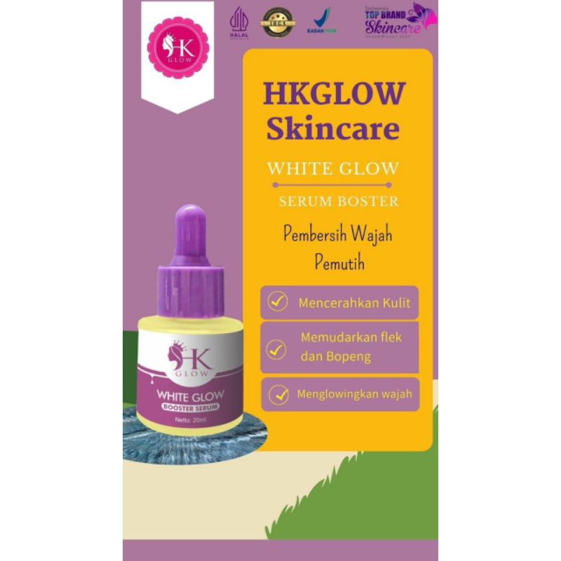 serum hk glow