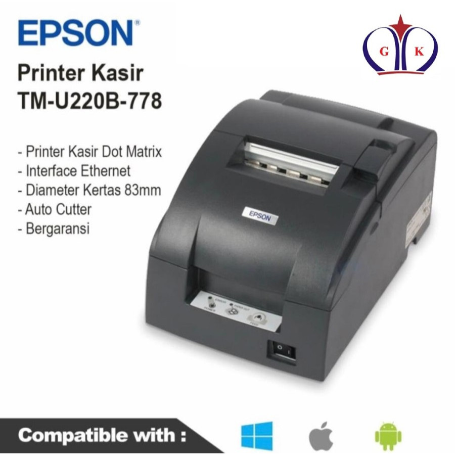 Printer Kasir Epson TMU220II B - Ethernet LAN