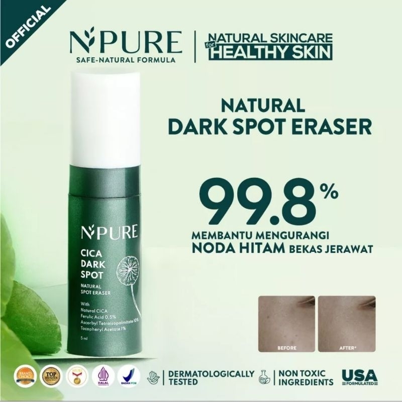 NPURE CICA DARK SPOT