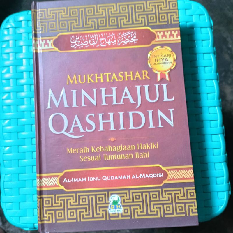 MINHAJUL QASHIDIN (Second)