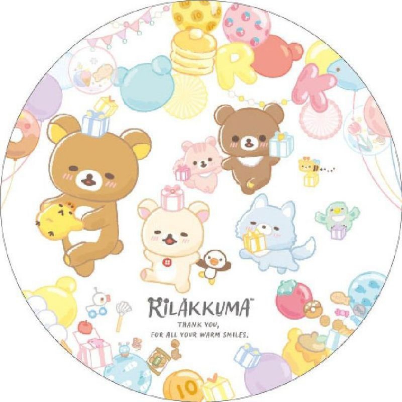boneka 200