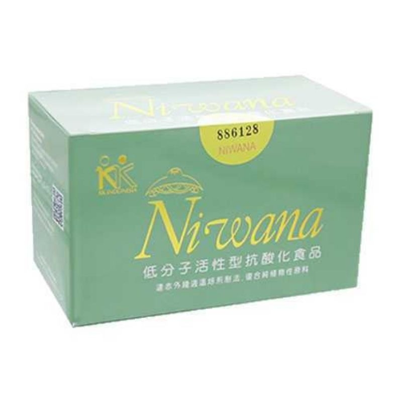 Niwana SOD