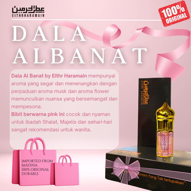 PARFUM DALA ALBANAT