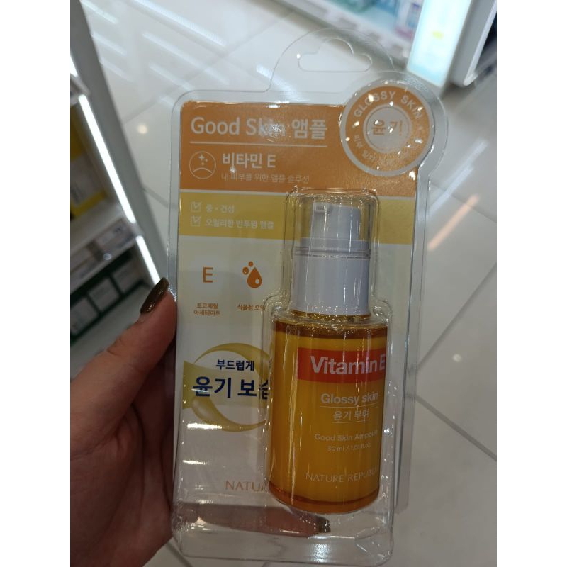 Good Skin