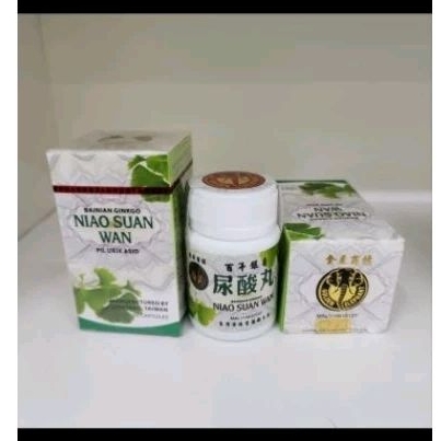 niao suan wan original