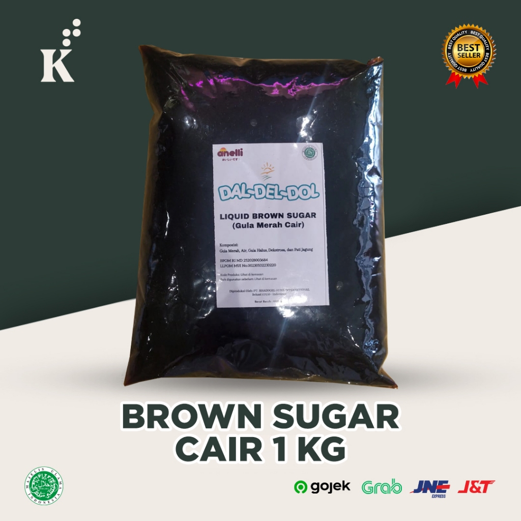 Brown Sugar 1kg