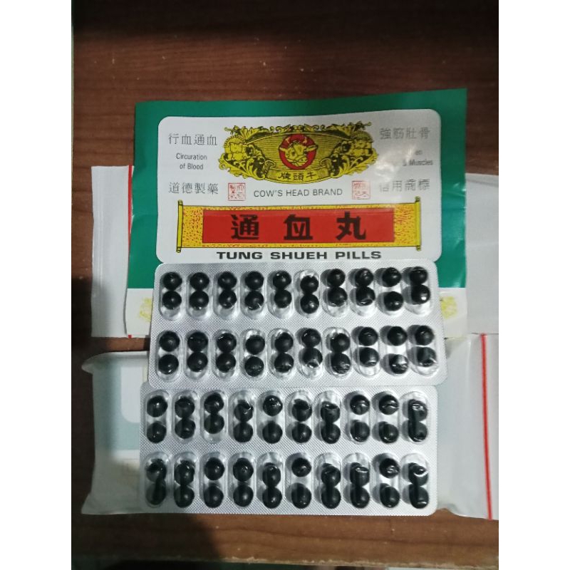 Thung shueh pills