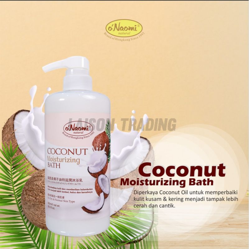 Onaomi Coconut Moisturizing Bath