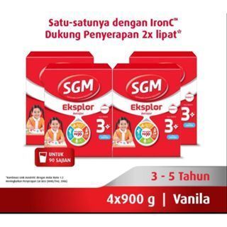 SGM 3+ DAN 1+ RASA VANILAA