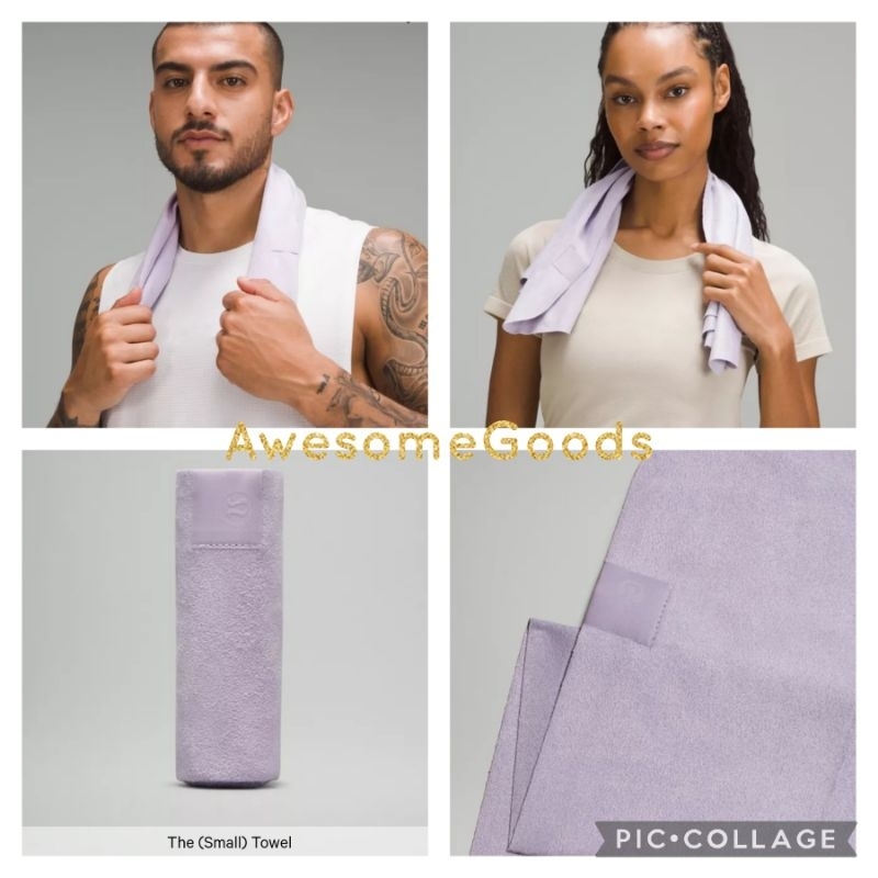 Lululemon The (Small) Towel