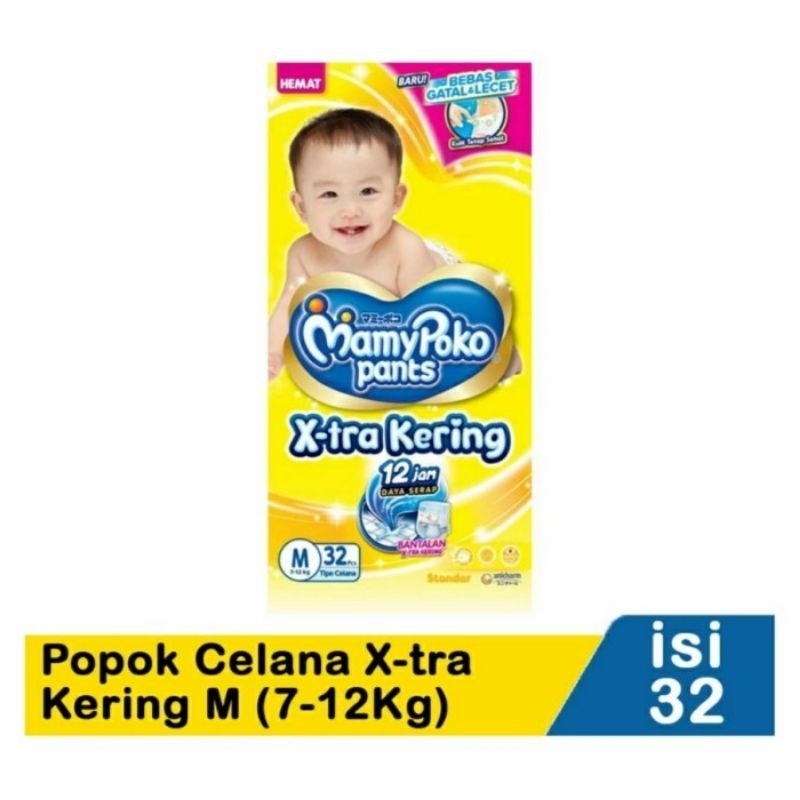 Pempers Mamypoko Size M32