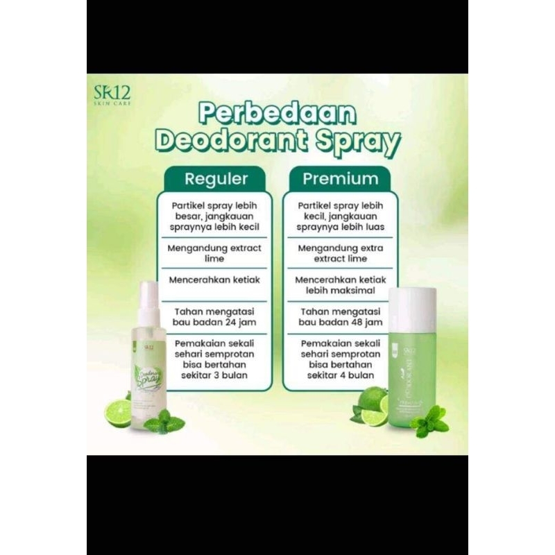 DEODORANT SPRAY SR12