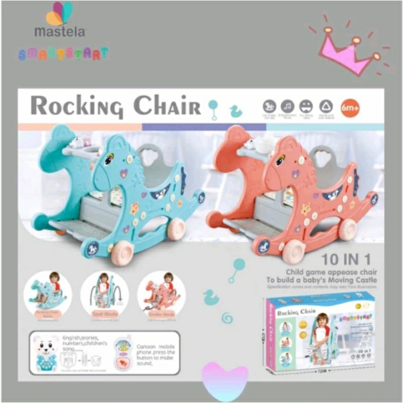 Smart Start Rocking Chair